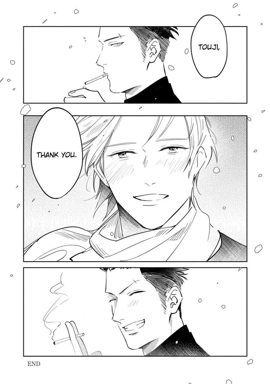 Read Tosca no Inu chapter 5 image 35 on Lezhin