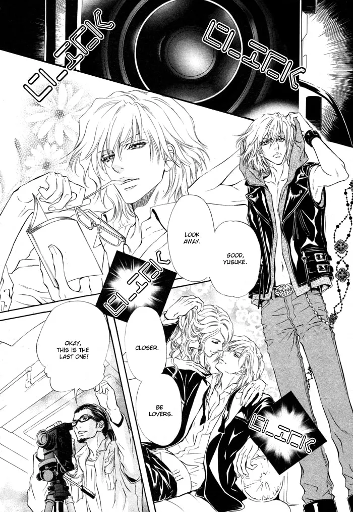Read Toshishita no Ryuugi chapter 1 image 3 on Lezhin
