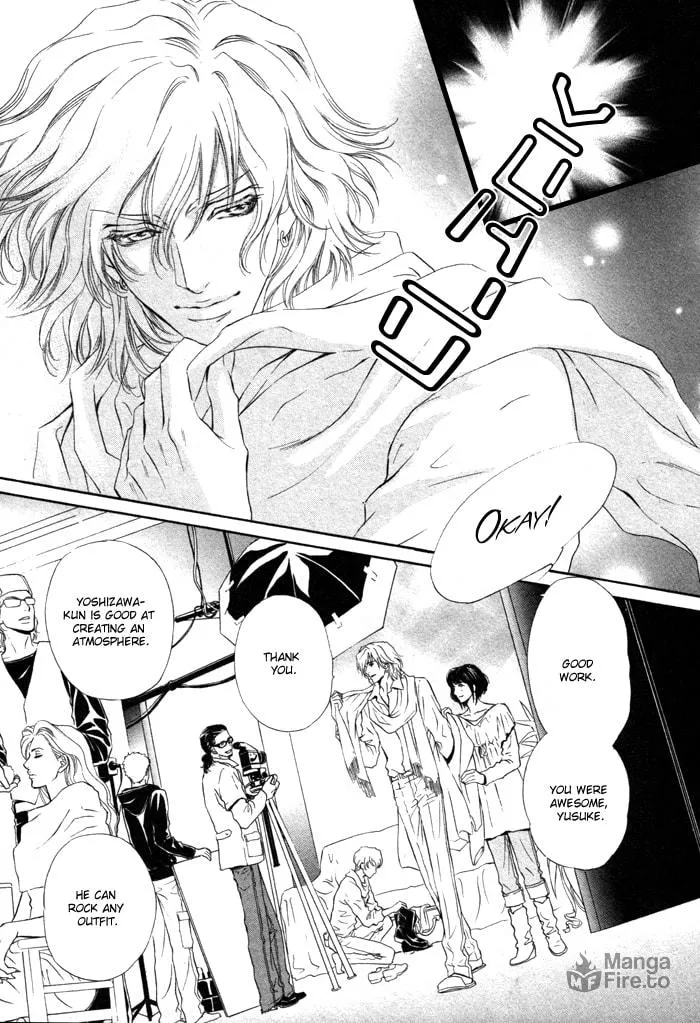 Read Toshishita no Ryuugi chapter 1 image 4 on Lezhin