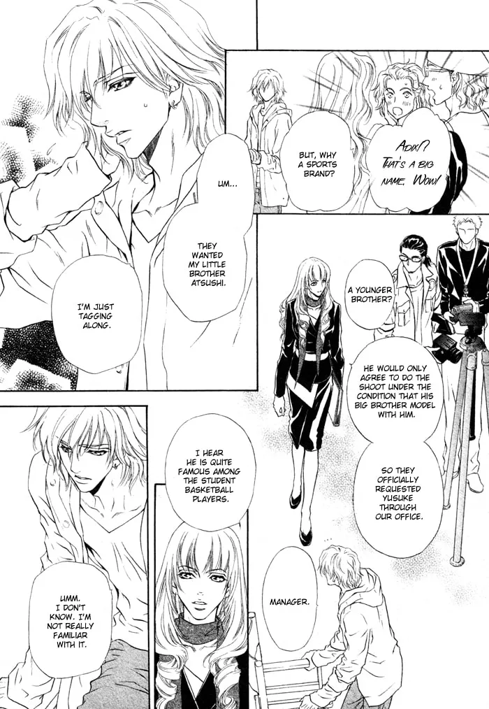 Read Toshishita no Ryuugi chapter 1 image 6 on Lezhin