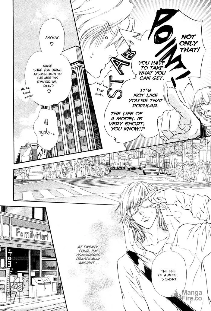 Read Toshishita no Ryuugi chapter 1 image 9 on Lezhin