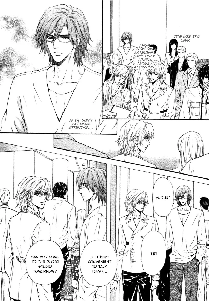 Read Toshishita no Ryuugi chapter 12 image 3 on Lezhin