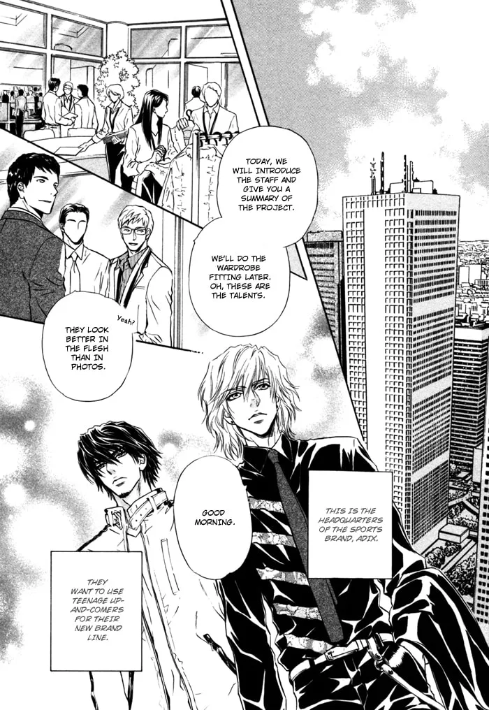 Read Toshishita no Ryuugi chapter 2 image 1 on Lezhin