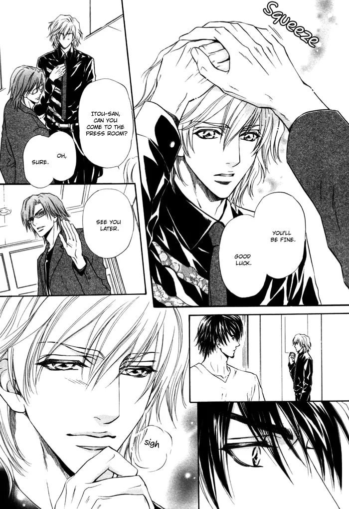 Read Toshishita no Ryuugi chapter 2 image 10 on Lezhin