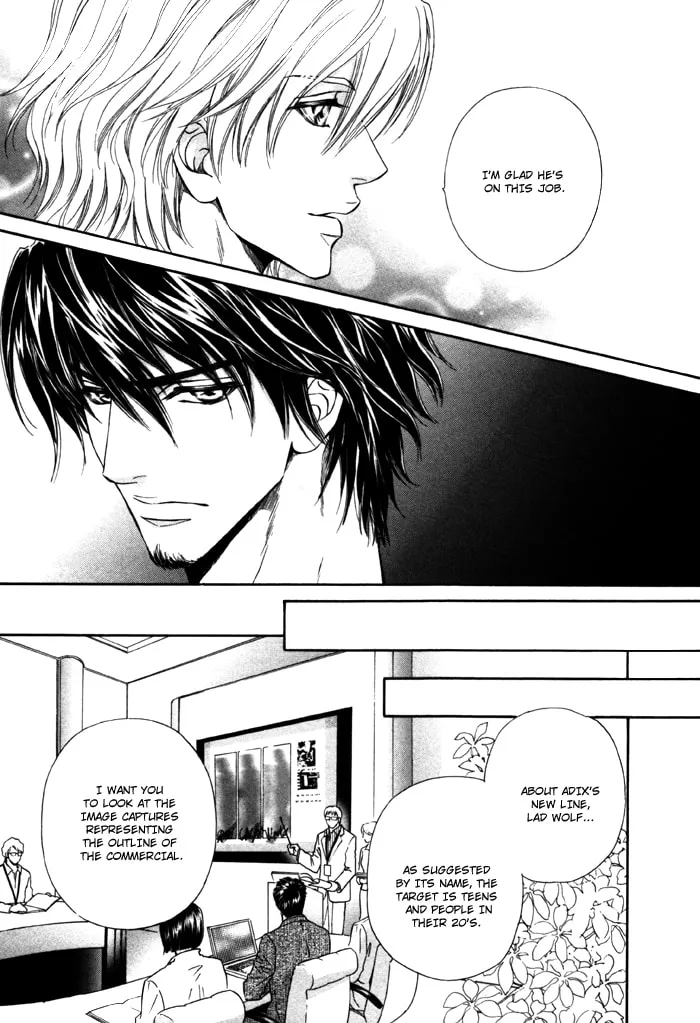 Read Toshishita no Ryuugi chapter 2 image 12 on Lezhin