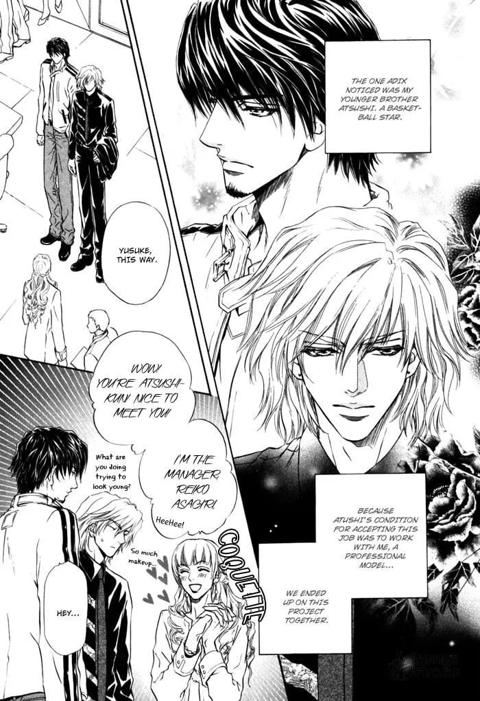 Read Toshishita no Ryuugi chapter 2 image 2 on Lezhin