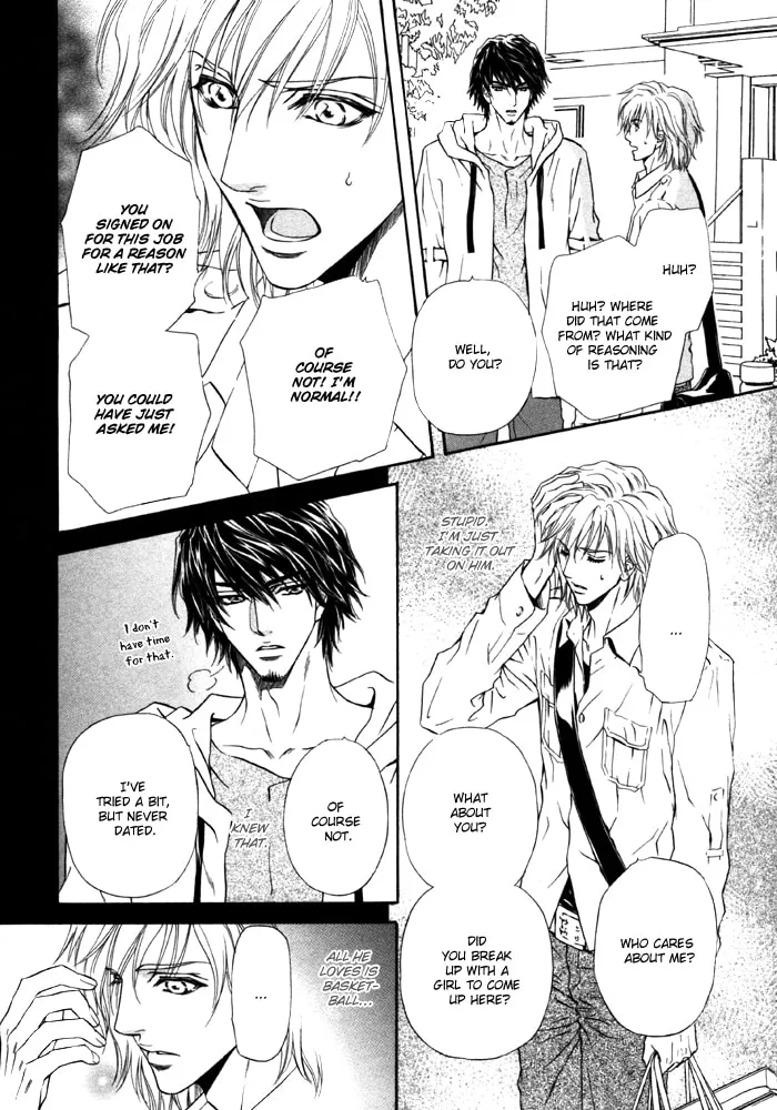 Read Toshishita no Ryuugi chapter 2 image 33 on Lezhin