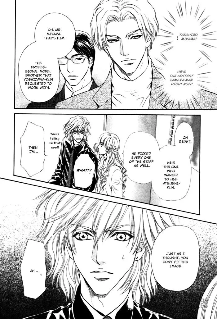 Read Toshishita no Ryuugi chapter 2 image 5 on Lezhin