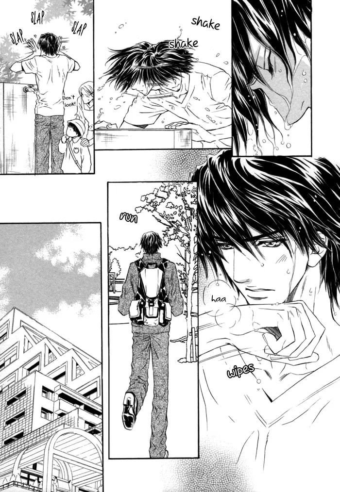 Read Toshishita no Ryuugi chapter 3 image 10 on Lezhin