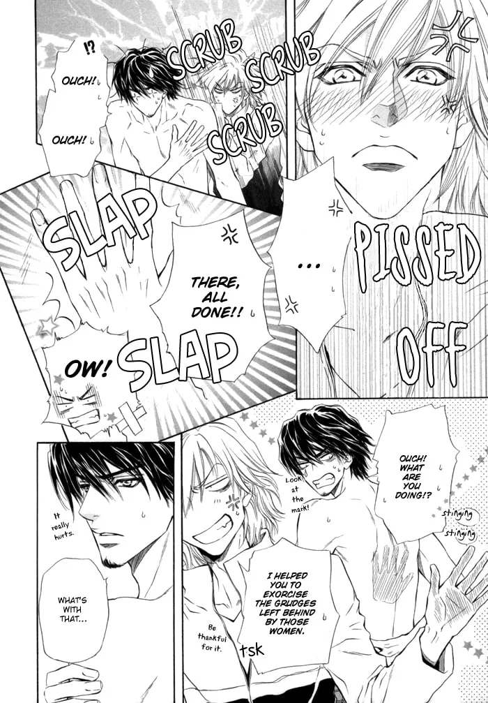 Read Toshishita no Ryuugi chapter 3 image 25 on Lezhin