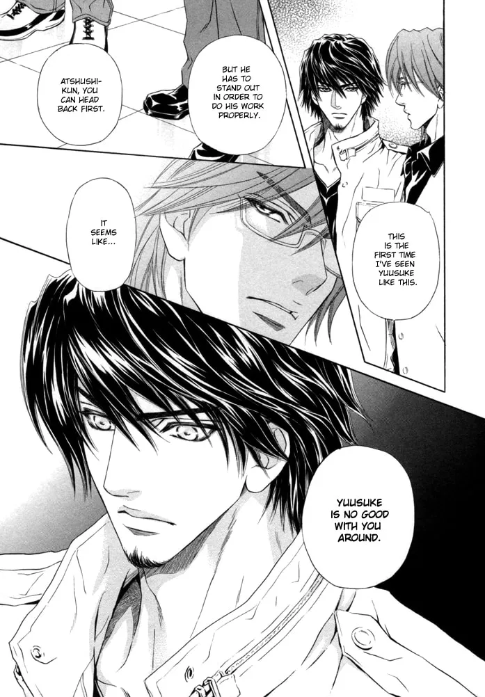 Read Toshishita no Ryuugi chapter 3 image 30 on Lezhin