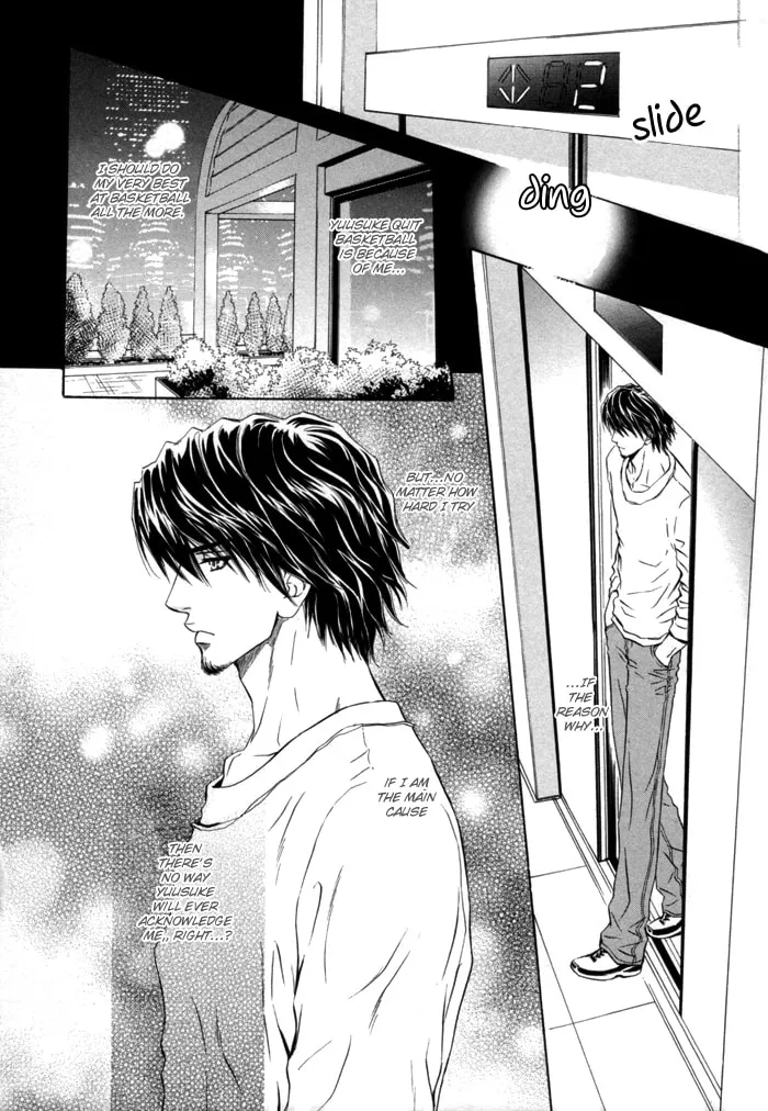Read Toshishita no Ryuugi chapter 3 image 33 on Lezhin