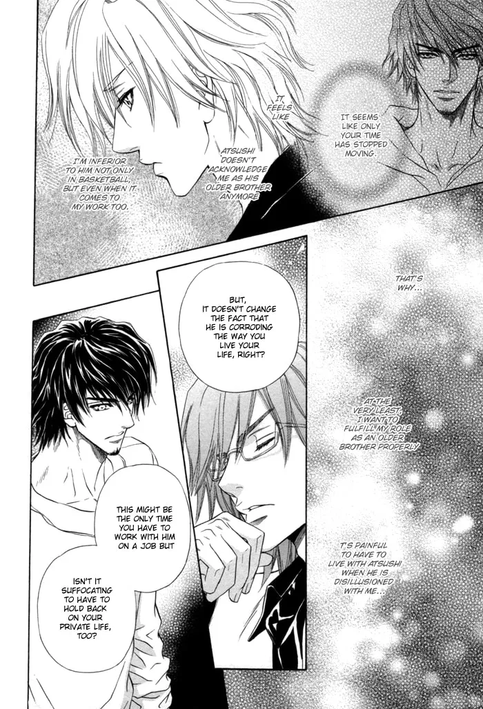 Read Toshishita no Ryuugi chapter 3 image 37 on Lezhin