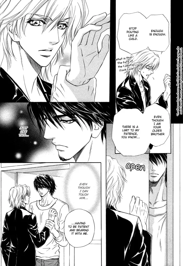 Read Toshishita no Ryuugi chapter 3 image 42 on Lezhin