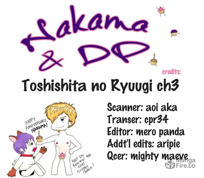 Read Toshishita no Ryuugi chapter 3 image 44 on Lezhin