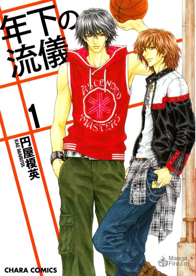 Read Toshishita no Ryuugi chapter 3 image 48 on Lezhin