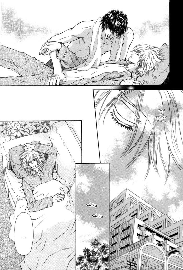Read Toshishita no Ryuugi chapter 3 image 6 on Lezhin