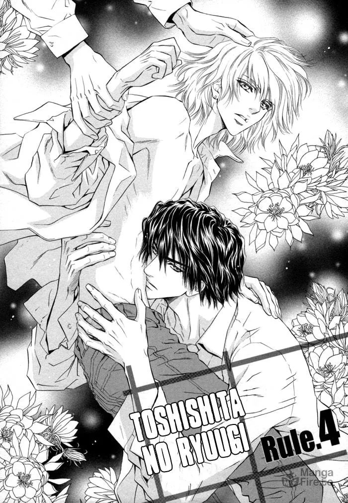 Read Toshishita no Ryuugi chapter 4 image 2 on Lezhin