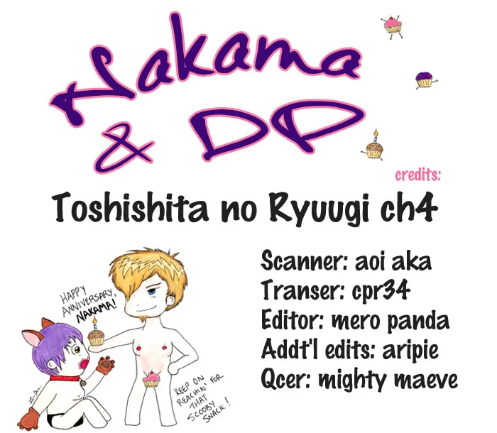 Read Toshishita no Ryuugi chapter 4 image 40 on Lezhin