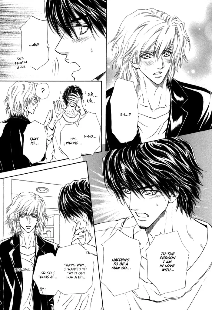 Read Toshishita no Ryuugi chapter 4 image 6 on Lezhin