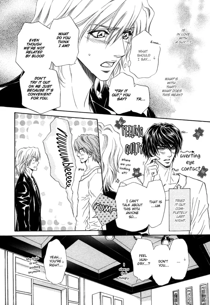 Read Toshishita no Ryuugi chapter 4 image 7 on Lezhin