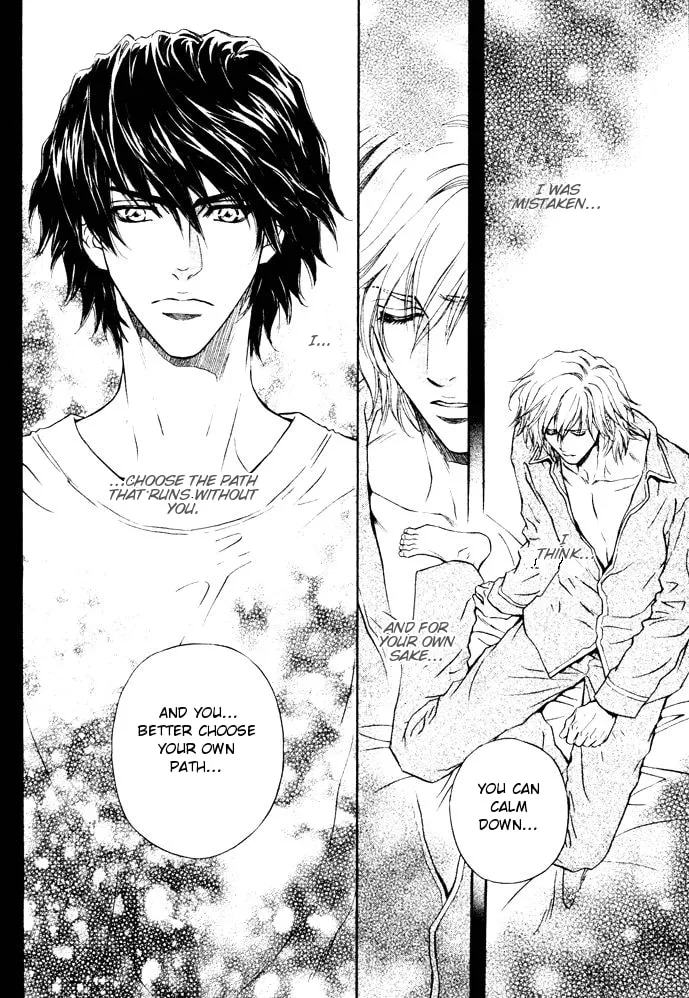 Read Toshishita no Ryuugi chapter 9 image 3 on Lezhin