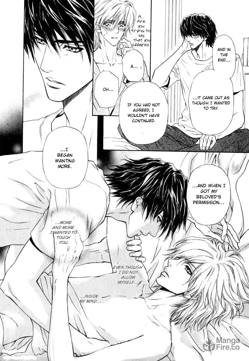 Read Toshishita no Ryuugi chapter 9 image 9 on Lezhin