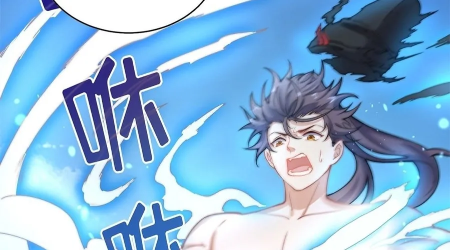 Read Toshiue no Hito (Colored) chapter 0 image 13 on Lezhin