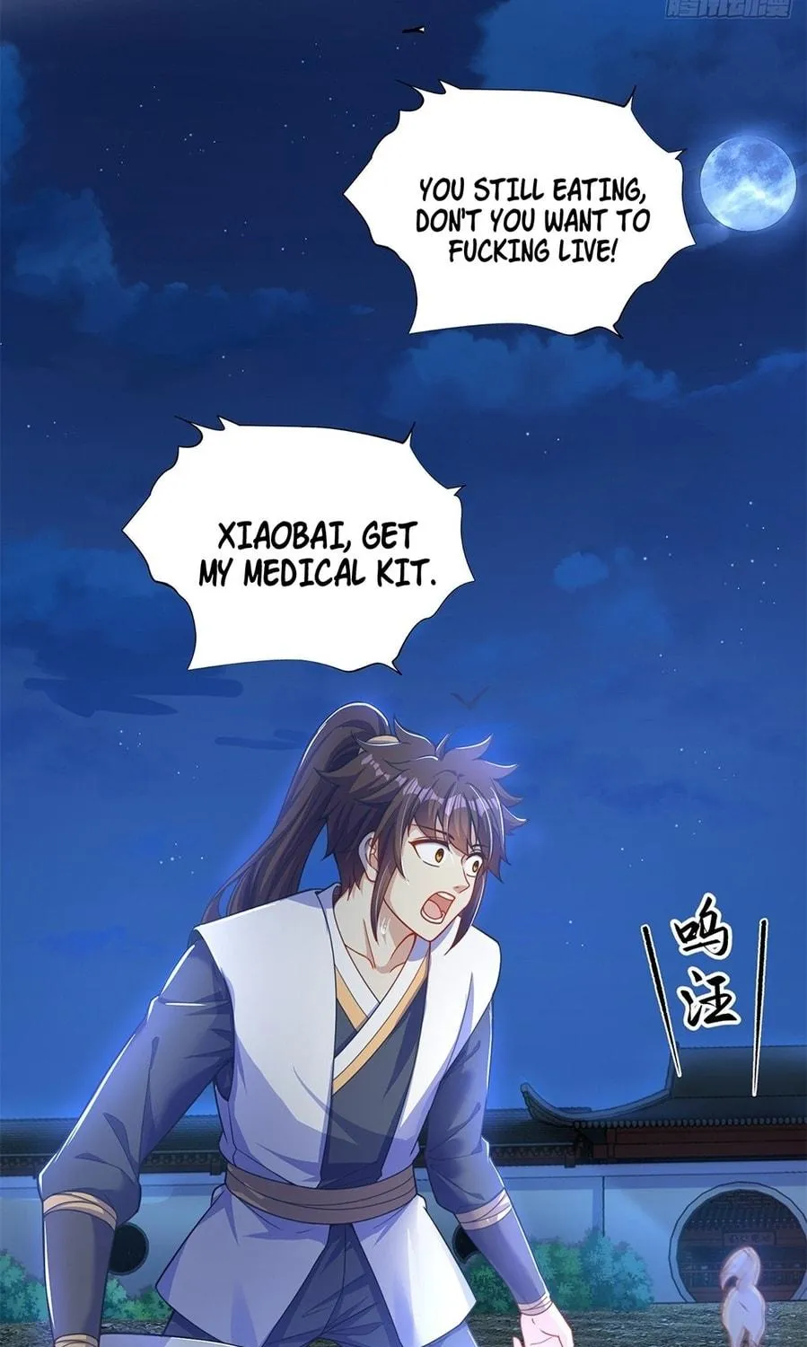 Read Toshiue no Hito (Colored) chapter 10 image 8 on Lezhin
