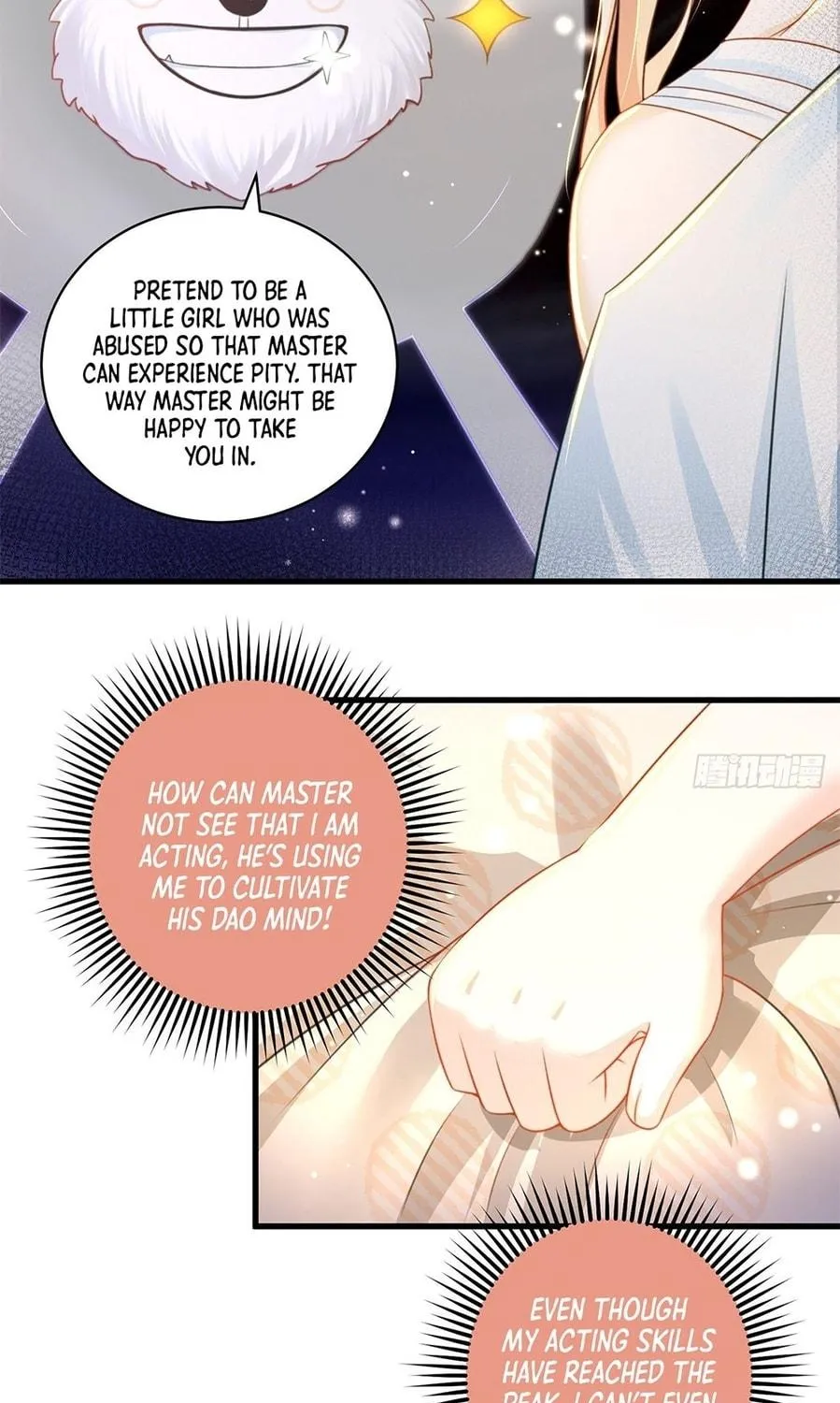 Read Toshiue no Hito (Colored) chapter 11 image 10 on Lezhin