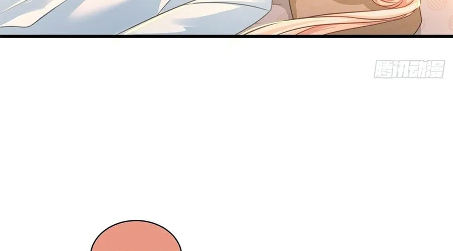 Read Toshiue no Hito (Colored) chapter 11 image 15 on Lezhin