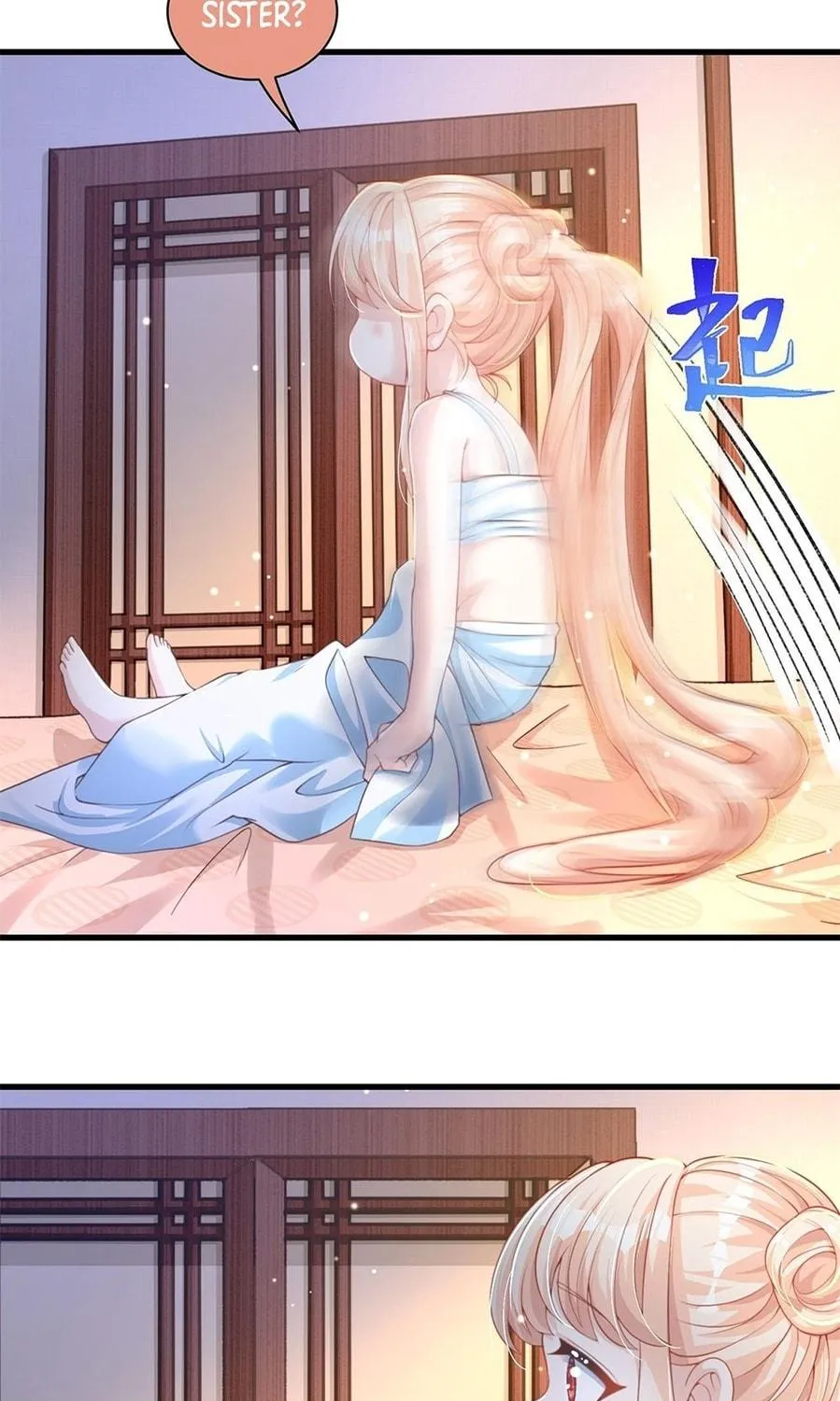 Read Toshiue no Hito (Colored) chapter 11 image 16 on Lezhin
