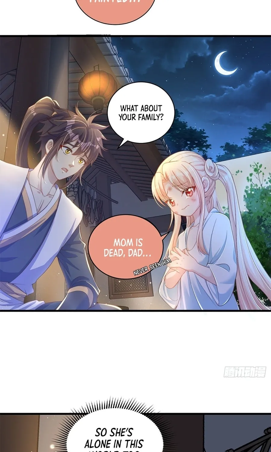 Read Toshiue no Hito (Colored) chapter 11 image 26 on Lezhin