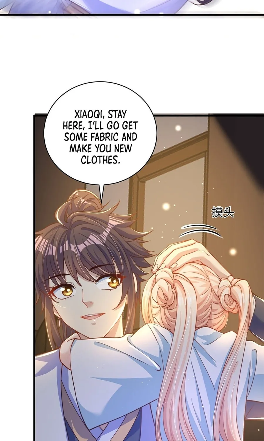 Read Toshiue no Hito (Colored) chapter 11 image 32 on Lezhin