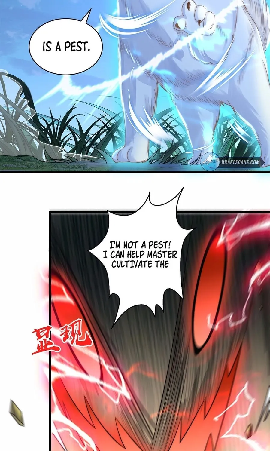 Read Toshiue no Hito (Colored) chapter 11 image 54 on Lezhin