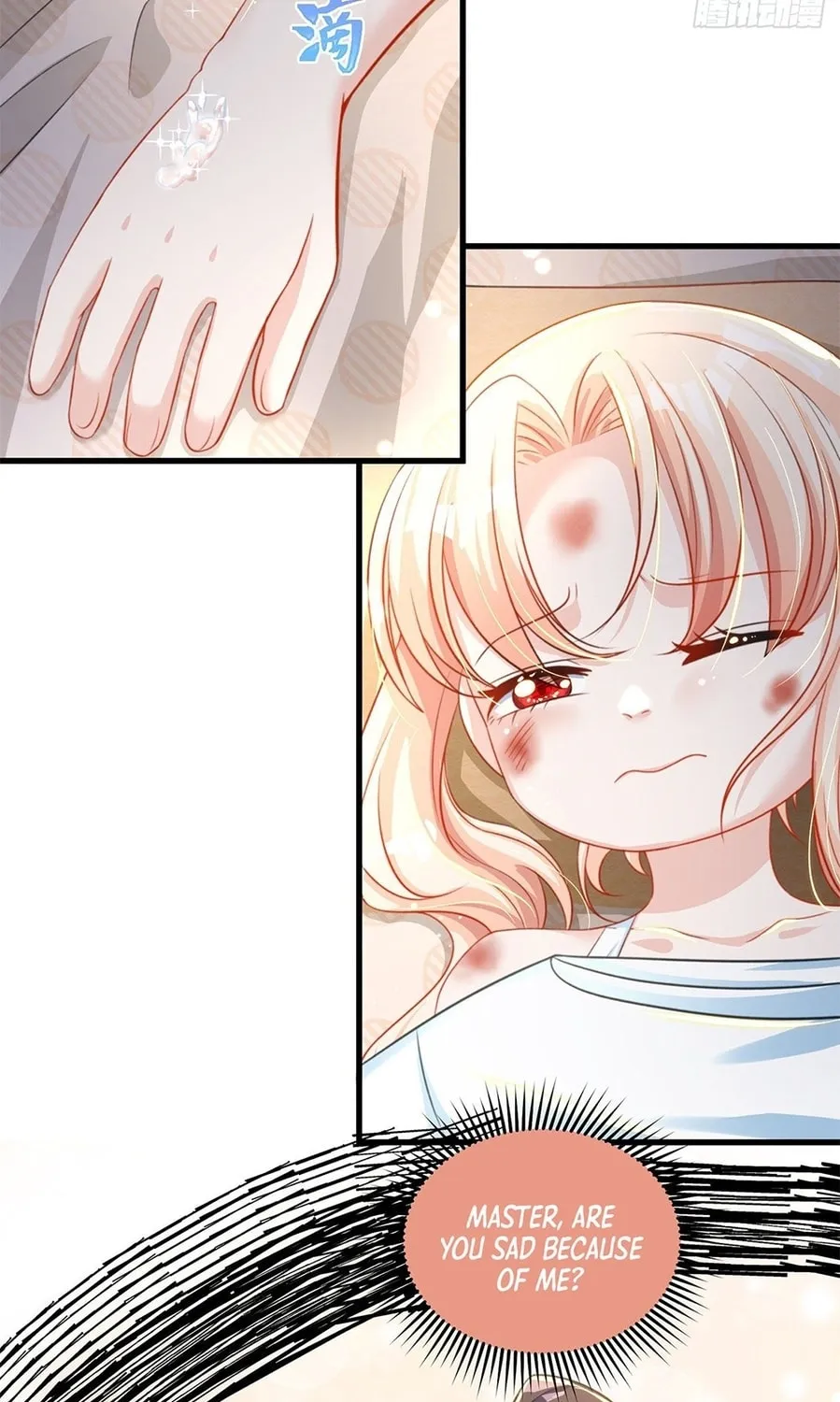 Read Toshiue no Hito (Colored) chapter 11 image 6 on Lezhin