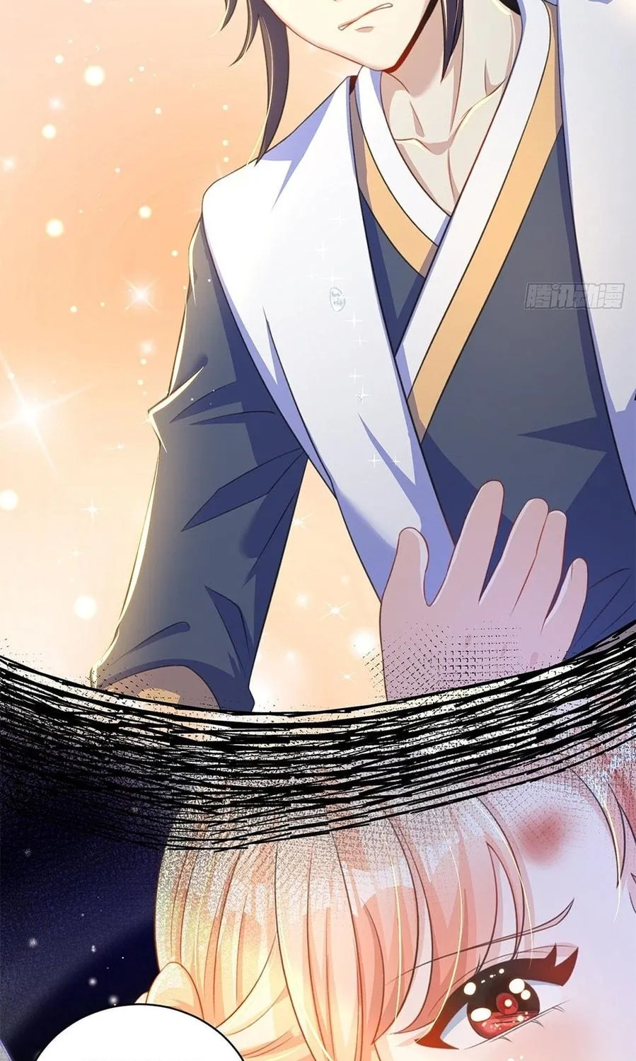 Read Toshiue no Hito (Colored) chapter 11 image 8 on Lezhin
