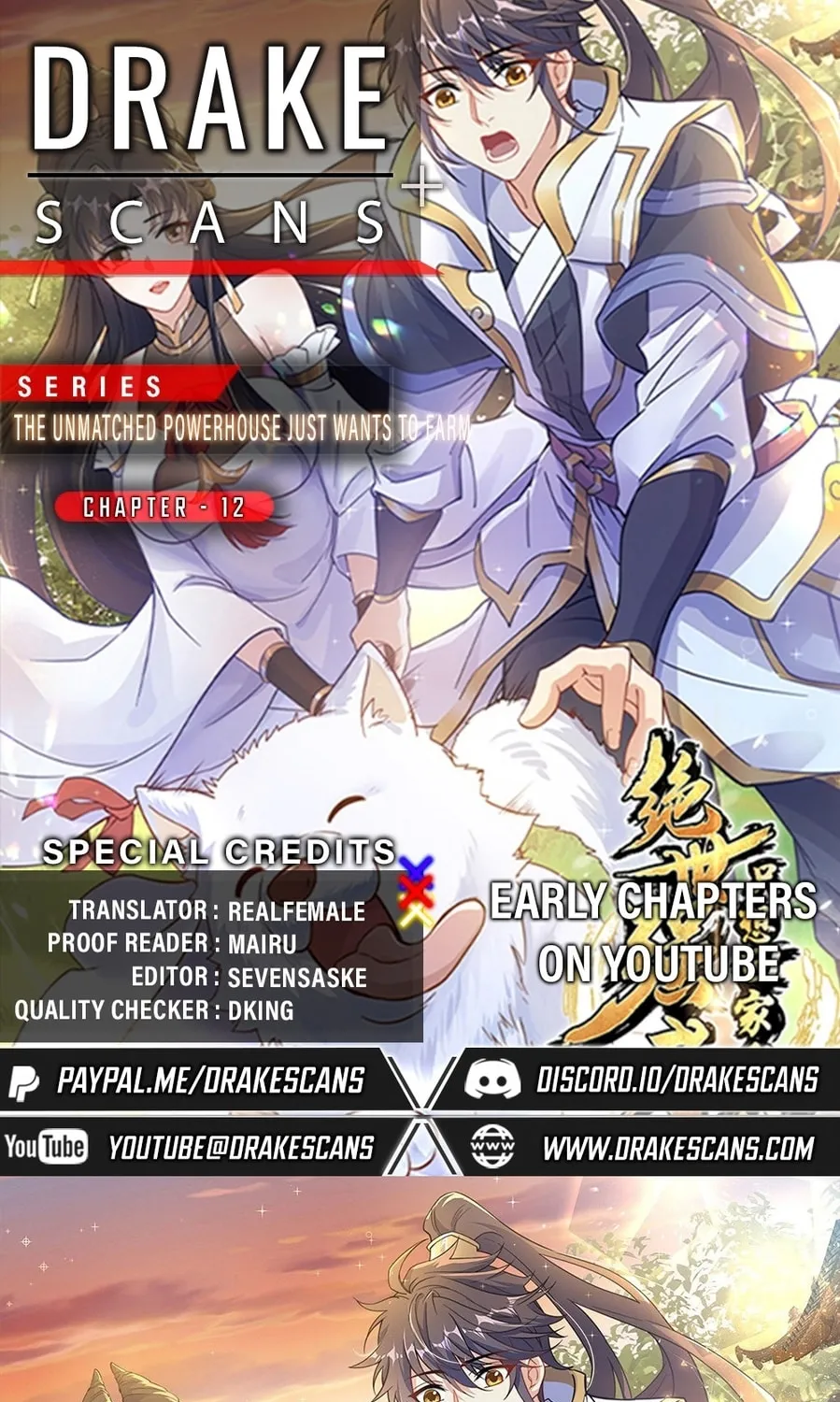 Read Toshiue no Hito (Colored) chapter 12 image 0 on Lezhin
