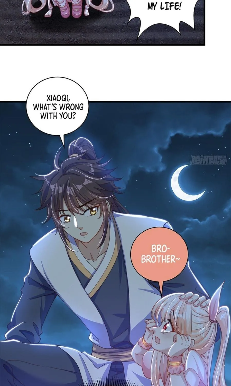 Read Toshiue no Hito (Colored) chapter 12 image 10 on Lezhin