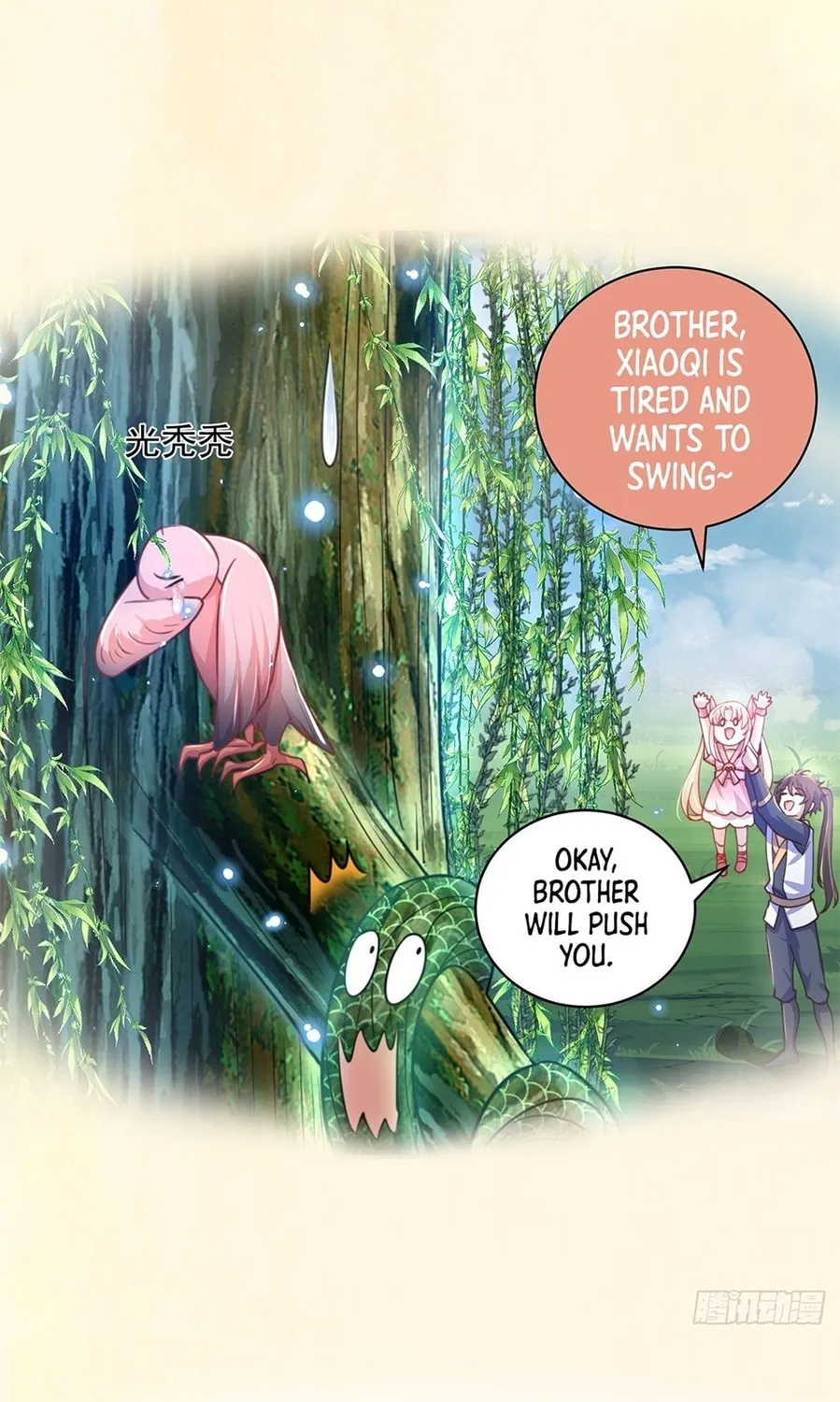 Read Toshiue no Hito (Colored) chapter 12 image 20 on Lezhin