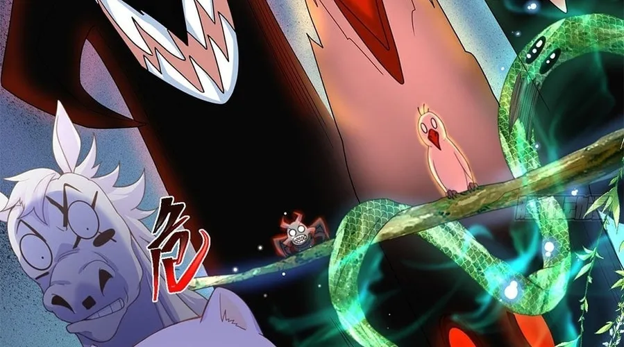 Read Toshiue no Hito (Colored) chapter 12 image 25 on Lezhin