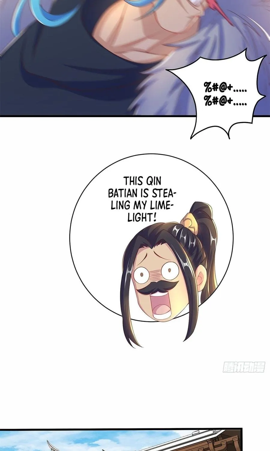 Read Toshiue no Hito (Colored) chapter 12 image 46 on Lezhin