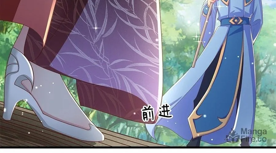 Read Toshiue no Hito (Colored) chapter 12 image 71 on Lezhin