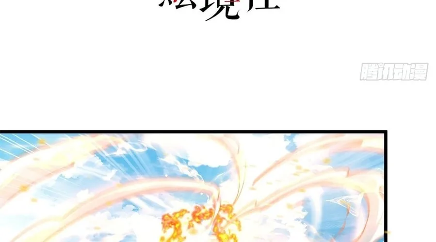 Read Toshiue no Hito (Colored) chapter 14 image 3 on Lezhin