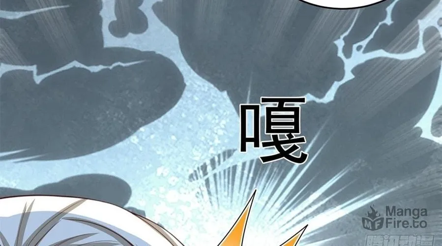 Read Toshiue no Hito (Colored) chapter 14 image 35 on Lezhin