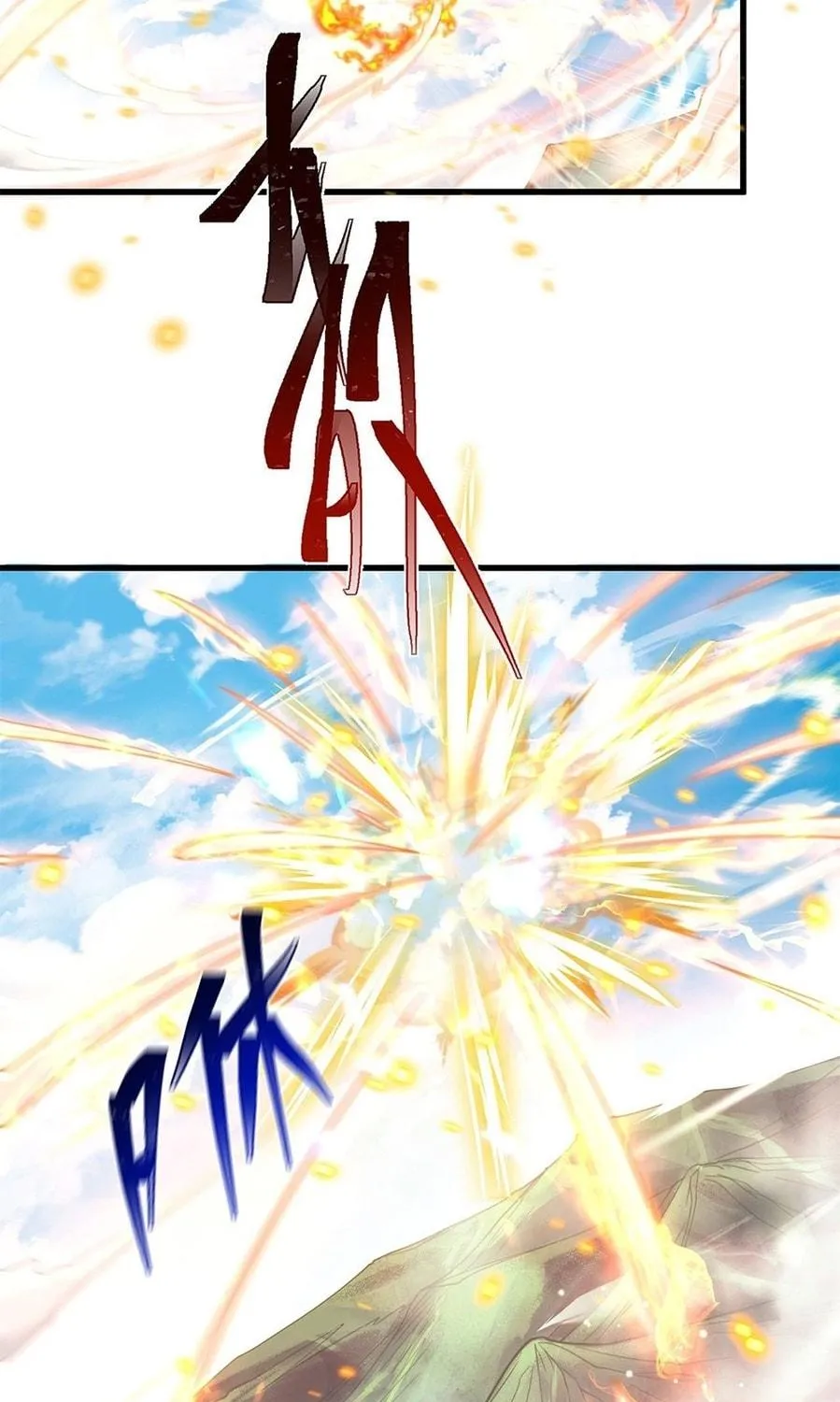 Read Toshiue no Hito (Colored) chapter 14 image 4 on Lezhin