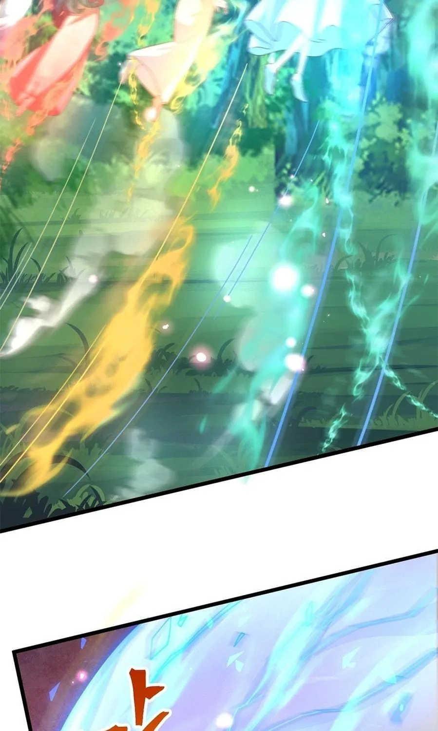 Read Toshiue no Hito (Colored) chapter 14 image 48 on Lezhin