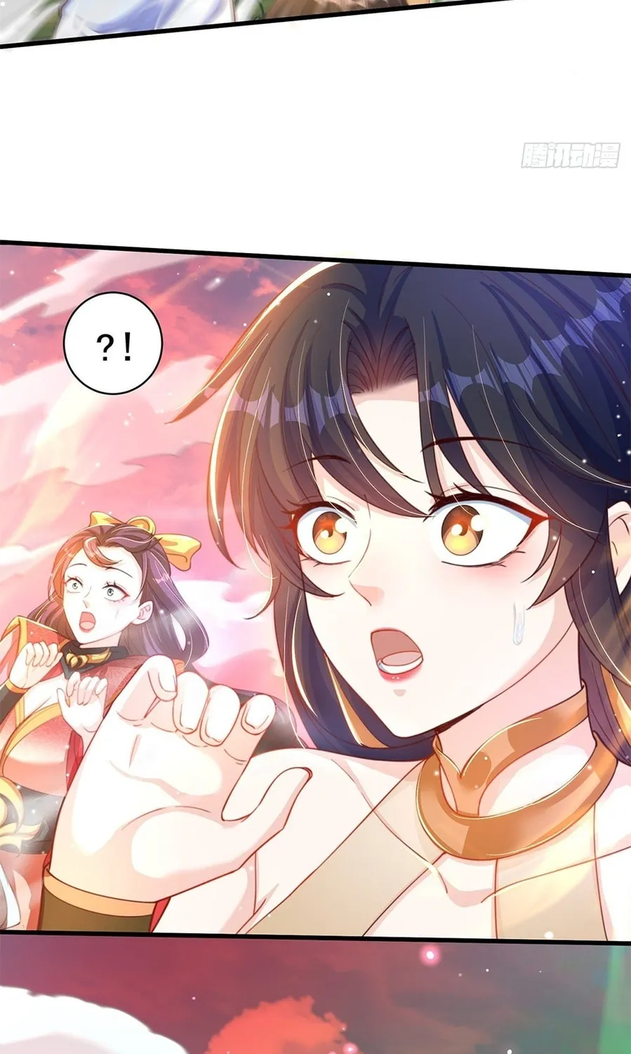 Read Toshiue no Hito (Colored) chapter 15 image 14 on Lezhin