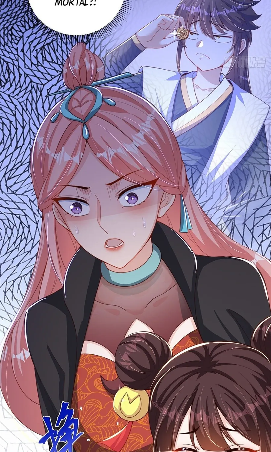 Read Toshiue no Hito (Colored) chapter 15 image 24 on Lezhin