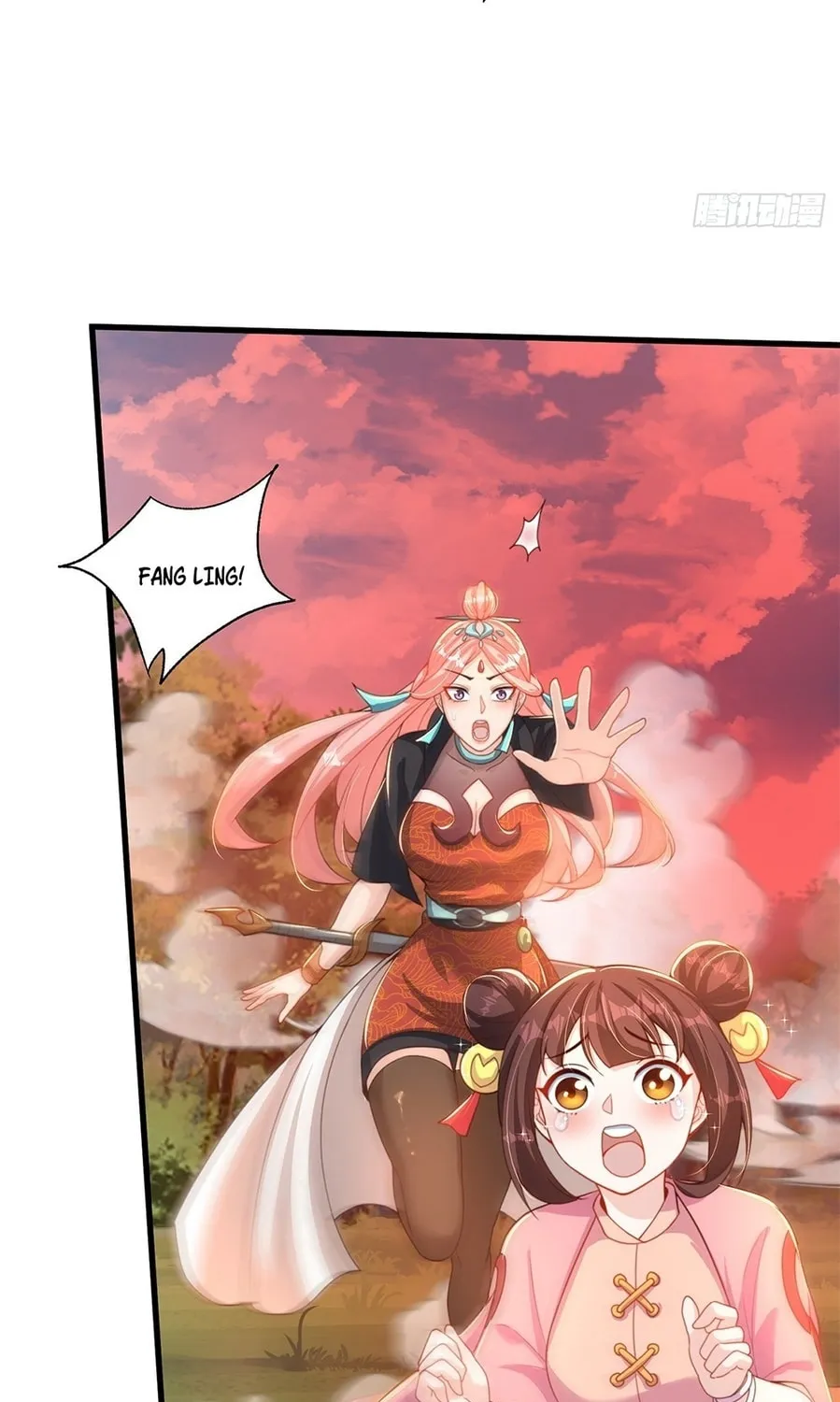 Read Toshiue no Hito (Colored) chapter 15 image 26 on Lezhin